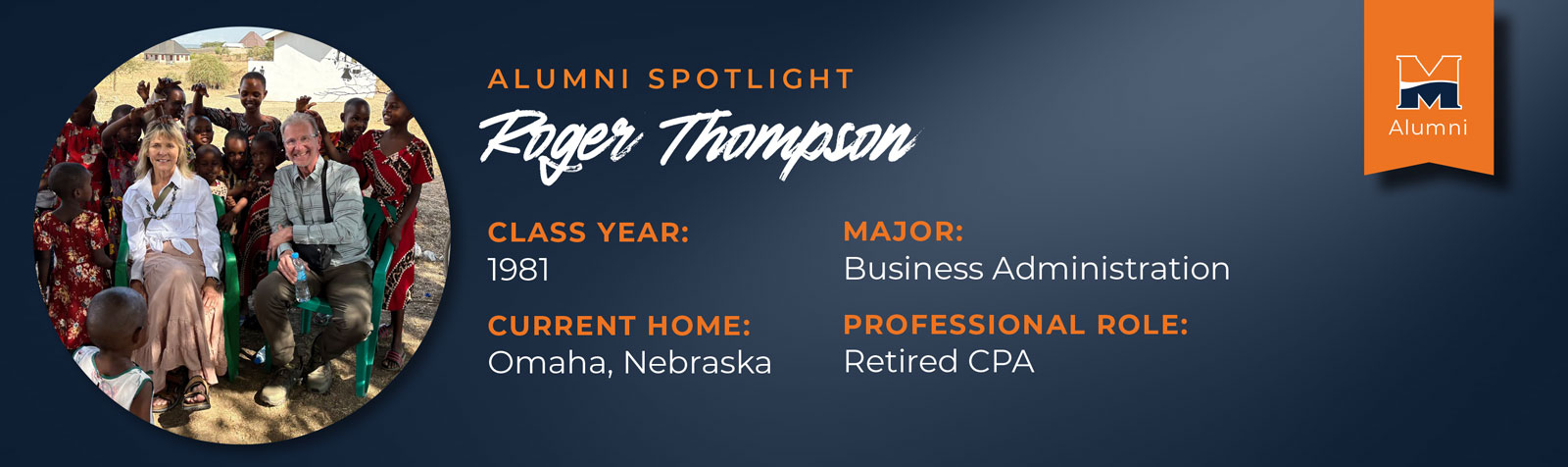 Roger Thompson Alumni Spotlight